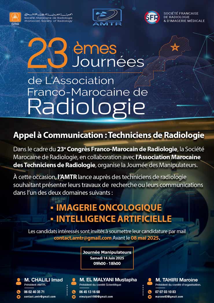 APPEL À COMMUNICATION : TECHNICIENS DE RADIOLOGIE