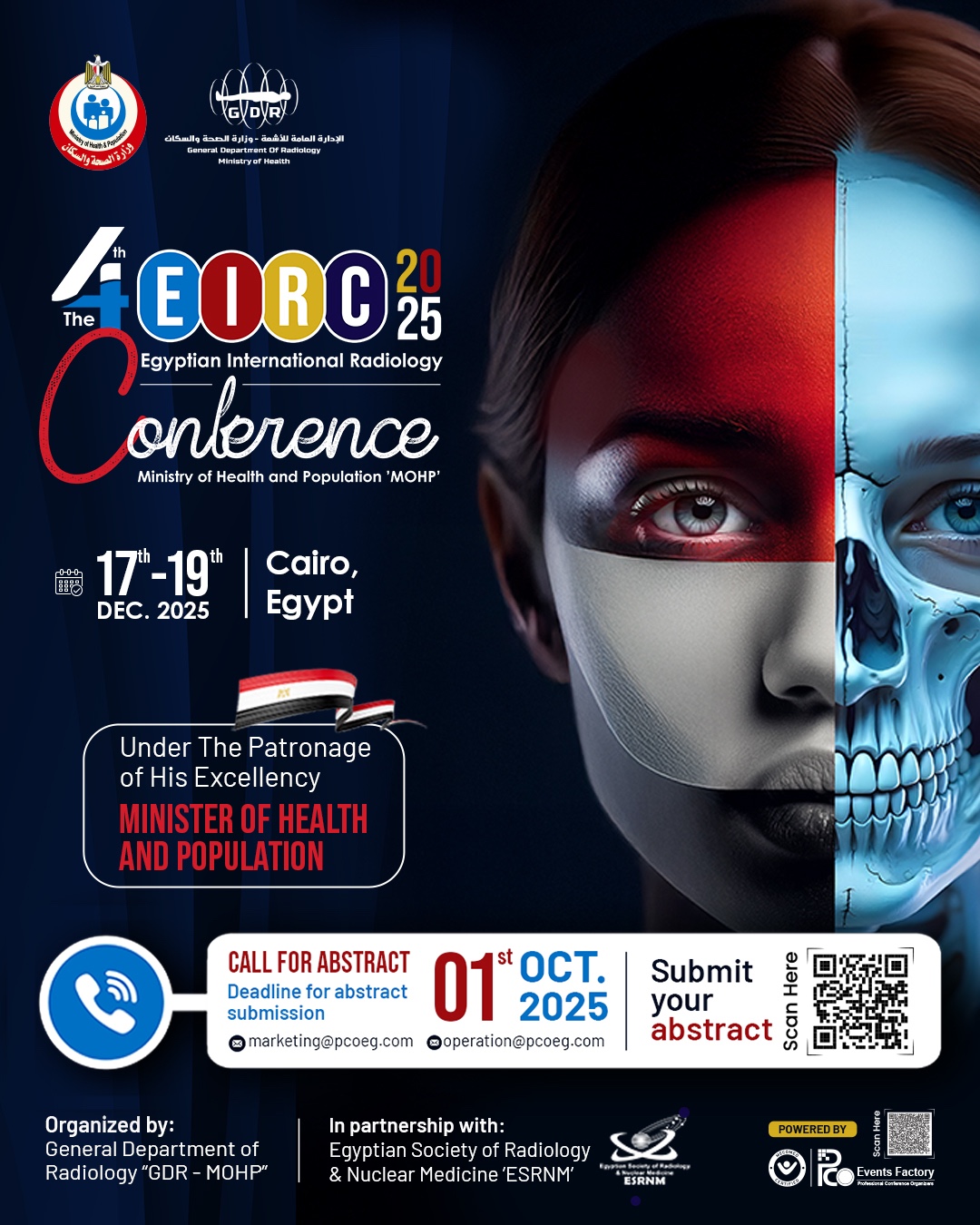the 4th egyptian international radiology 2025 the 4th egyptian international radiology 2025