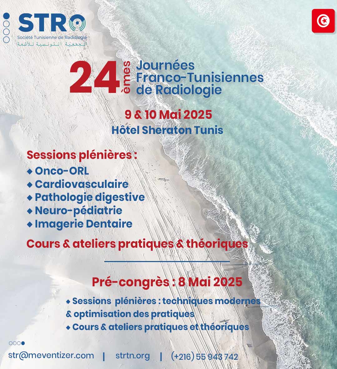 24 ÈMES JOURNÉES FRANCO-TUNISIENNES DE RADIOLOGIE
