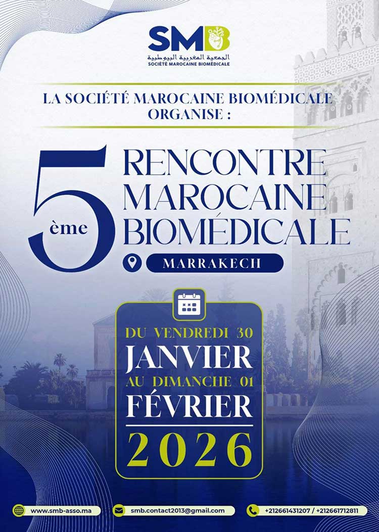 5ème rencontre marocaine biomédicale 5ème rencontre marocaine biomédicale